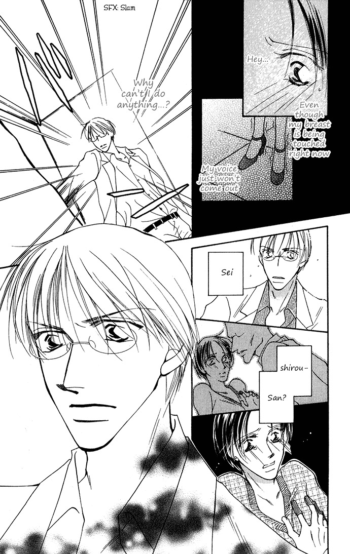 ...Curtain Chapter 3 page 26 - Chapter 3: Sweet Days For You, Too