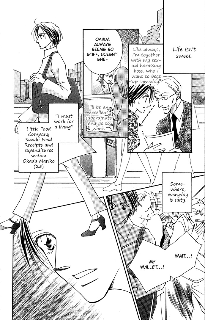 ...Curtain Chapter 3 page 3 - Chapter 3: Sweet Days For You, Too