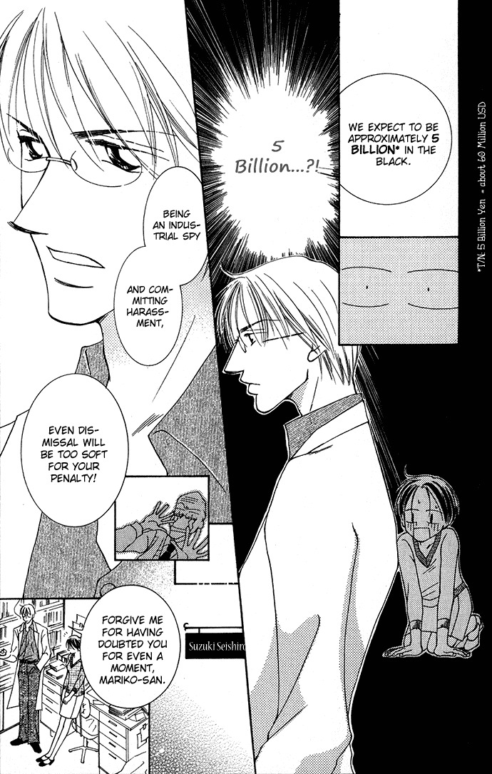 ...Curtain Chapter 3 page 30 - Chapter 3: Sweet Days For You, Too