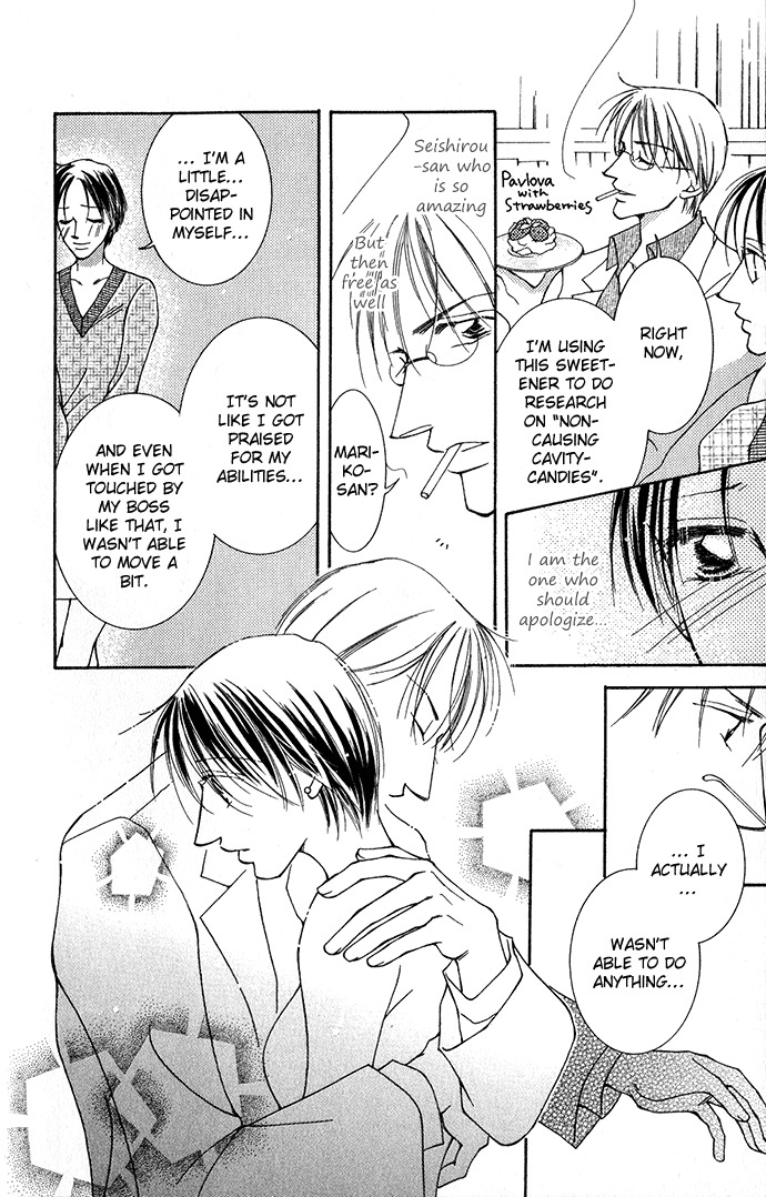 ...Curtain Chapter 3 page 31 - Chapter 3: Sweet Days For You, Too