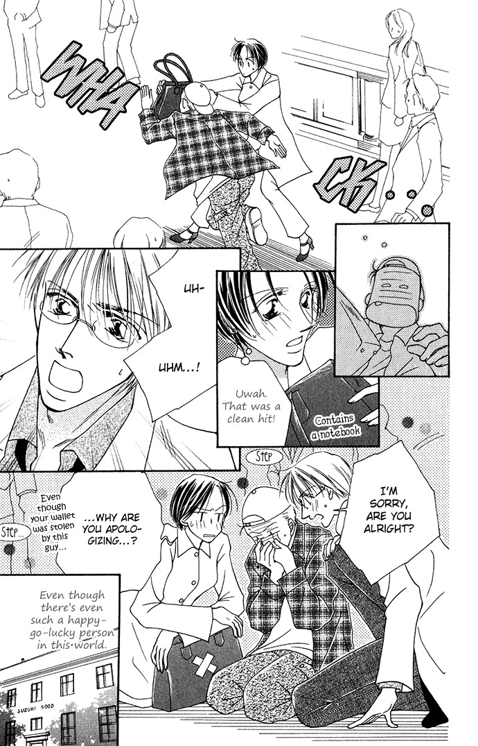 ...Curtain Chapter 3 page 4 - Chapter 3: Sweet Days For You, Too