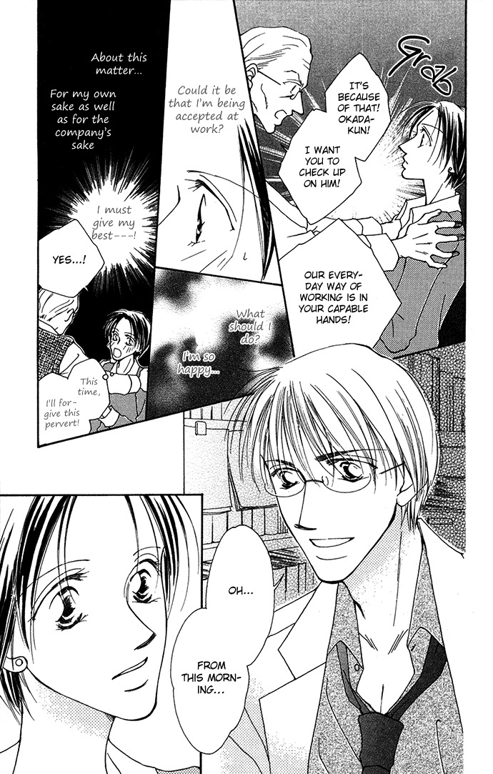 ...Curtain Chapter 3 page 6 - Chapter 3: Sweet Days For You, Too