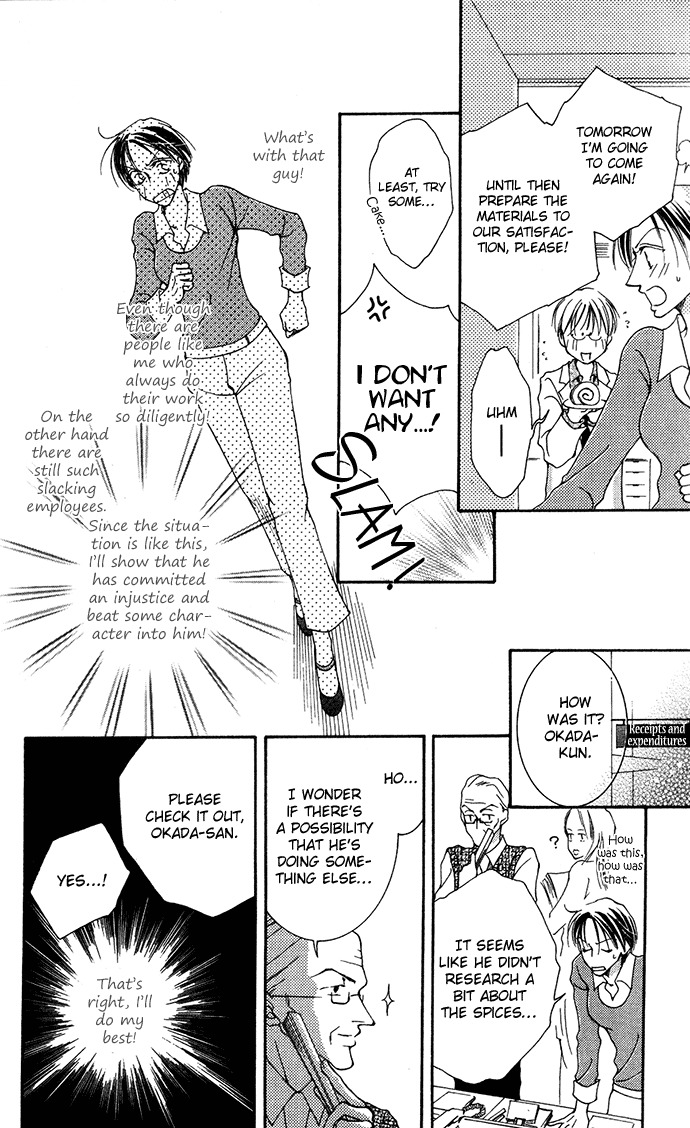 ...Curtain Chapter 3 page 9 - Chapter 3: Sweet Days For You, Too