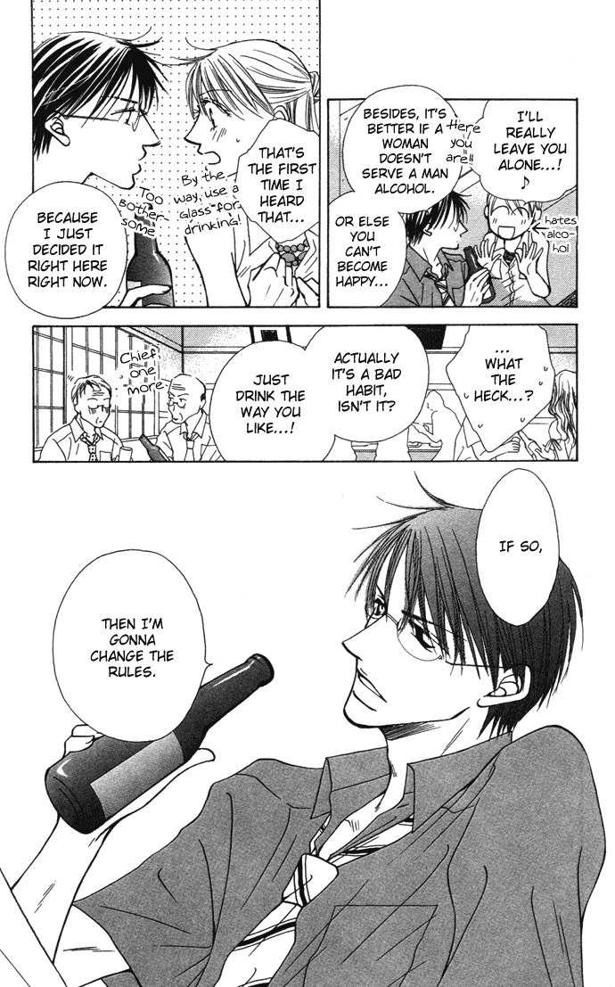 ...Curtain Chapter 4 page 15 - Chapter 4: Impassioned Drawing