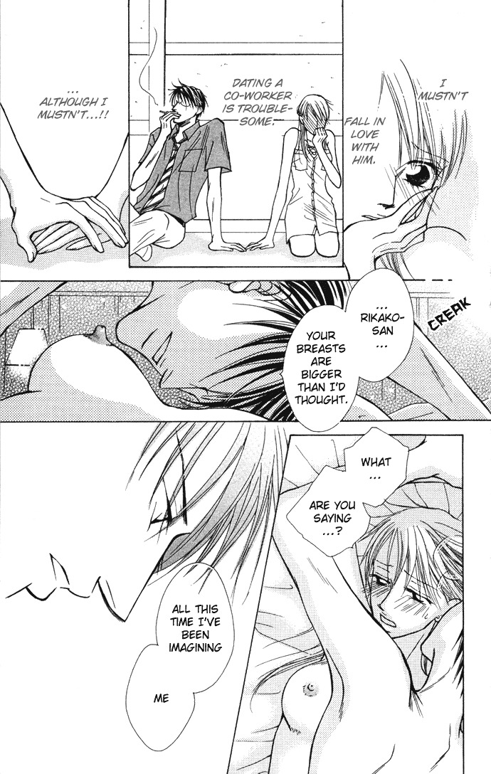 ...Curtain Chapter 4 page 17 - Chapter 4: Impassioned Drawing