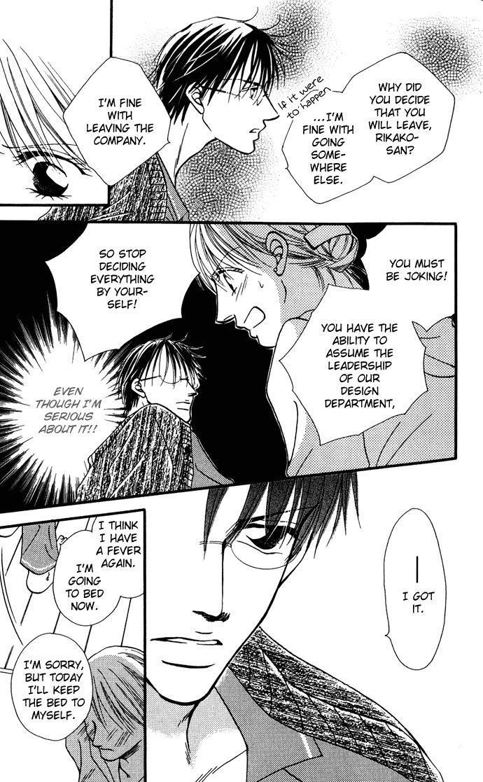 ...Curtain Chapter 4 page 23 - Chapter 4: Impassioned Drawing