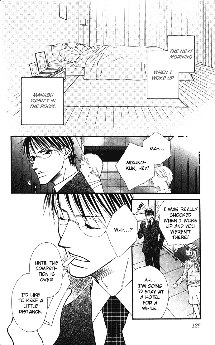 ...Curtain Chapter 4 page 24 - Chapter 4: Impassioned Drawing