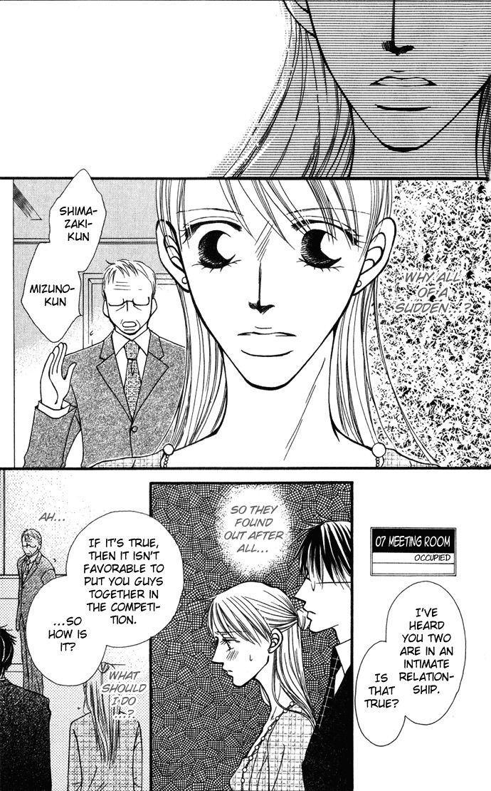 ...Curtain Chapter 4 page 25 - Chapter 4: Impassioned Drawing