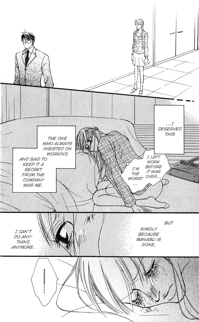 ...Curtain Chapter 4 page 28 - Chapter 4: Impassioned Drawing