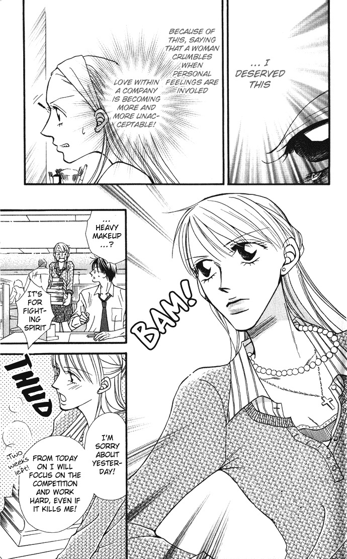 ...Curtain Chapter 4 page 29 - Chapter 4: Impassioned Drawing