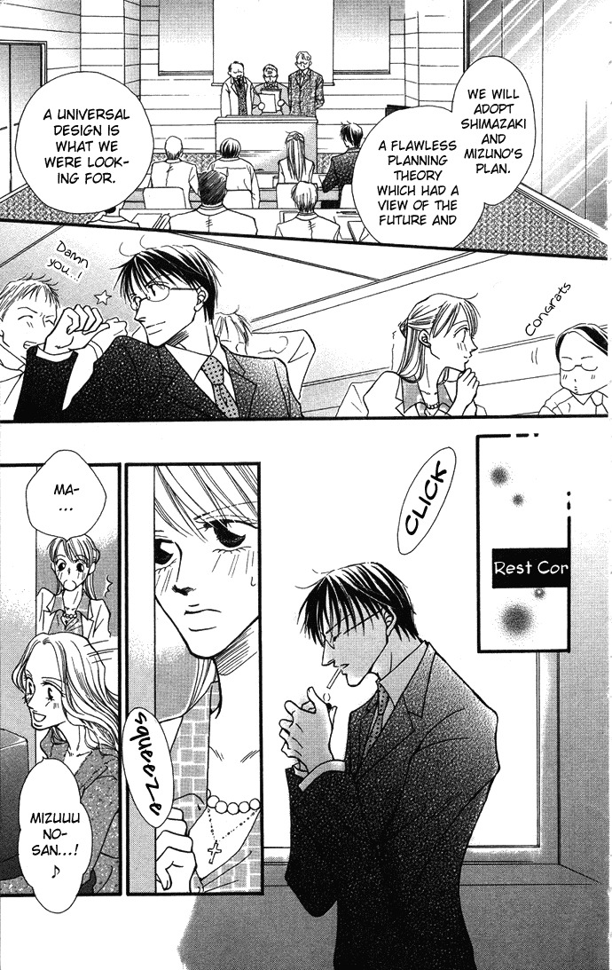 ...Curtain Chapter 4 page 31 - Chapter 4: Impassioned Drawing