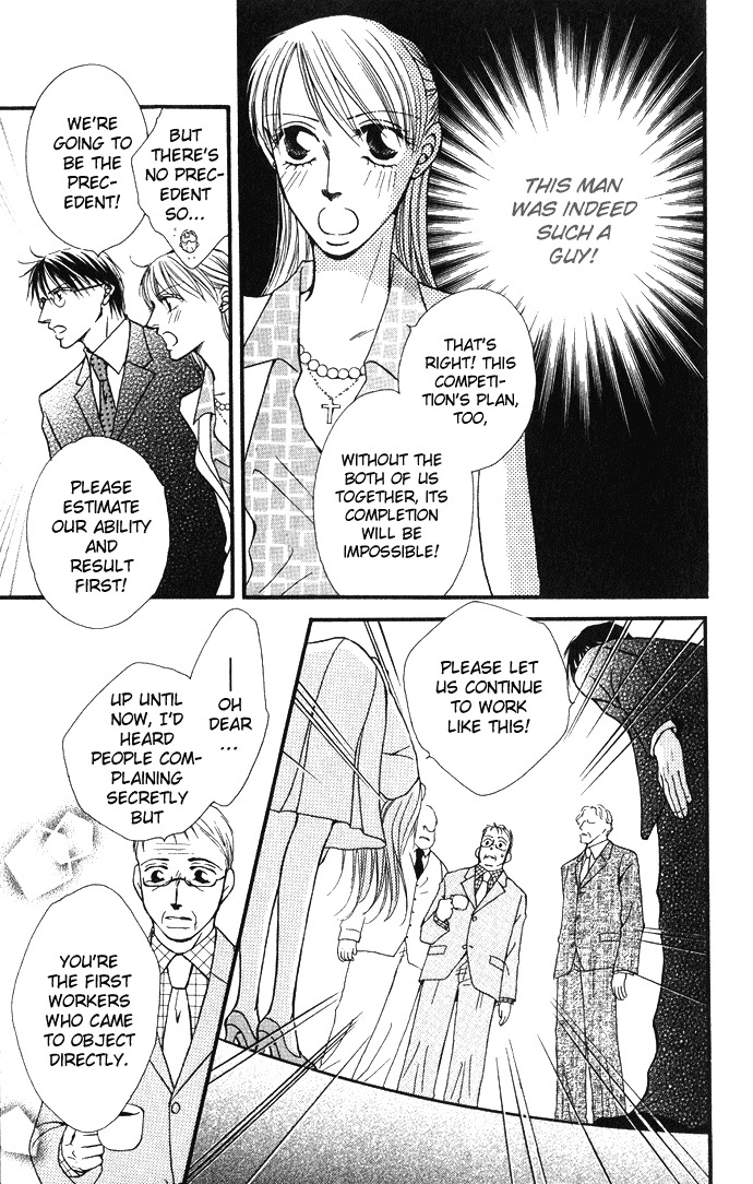 ...Curtain Chapter 4 page 37 - Chapter 4: Impassioned Drawing