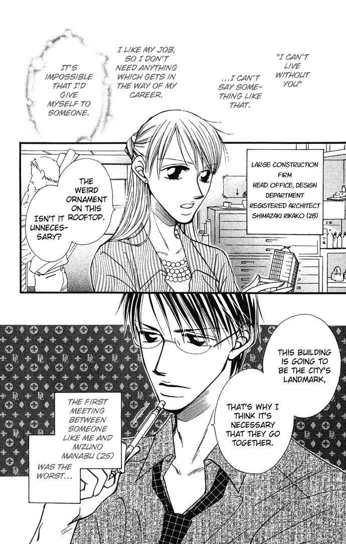 ...Curtain Chapter 4 page 4 - Chapter 4: Impassioned Drawing