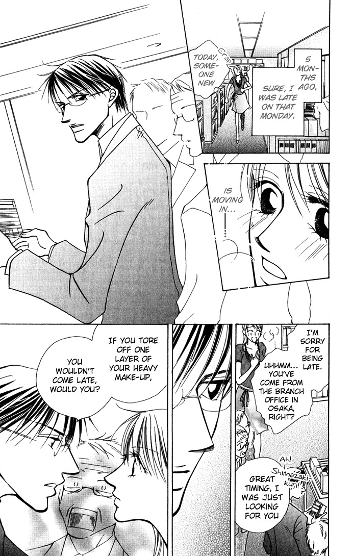 ...Curtain Chapter 4 page 5 - Chapter 4: Impassioned Drawing