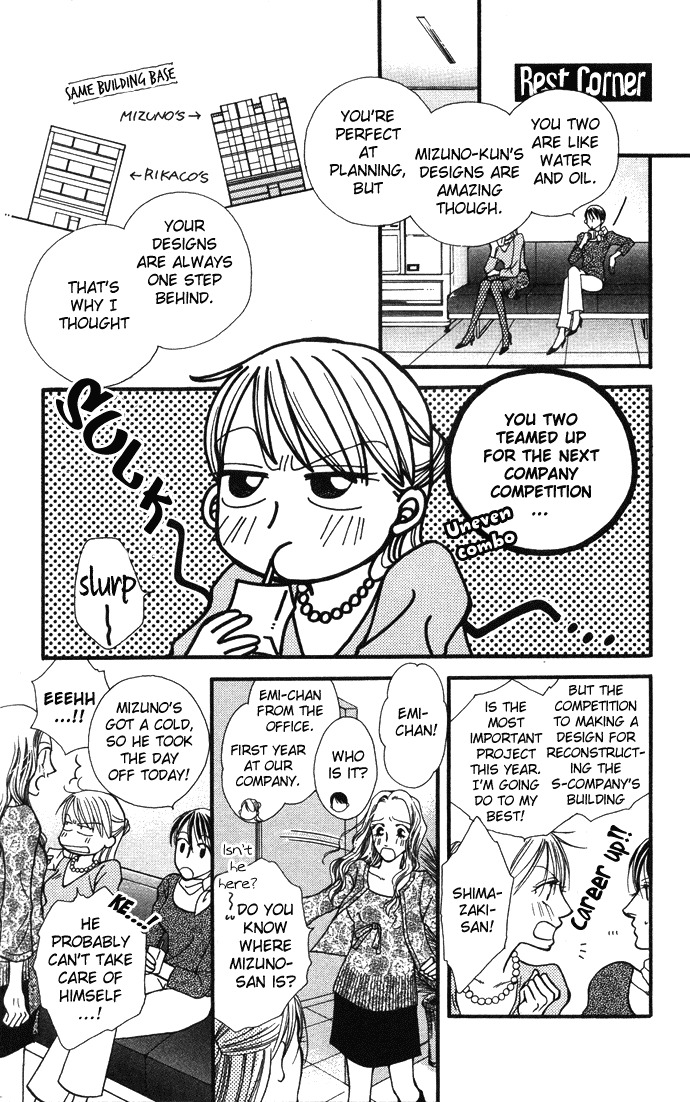 ...Curtain Chapter 4 page 7 - Chapter 4: Impassioned Drawing