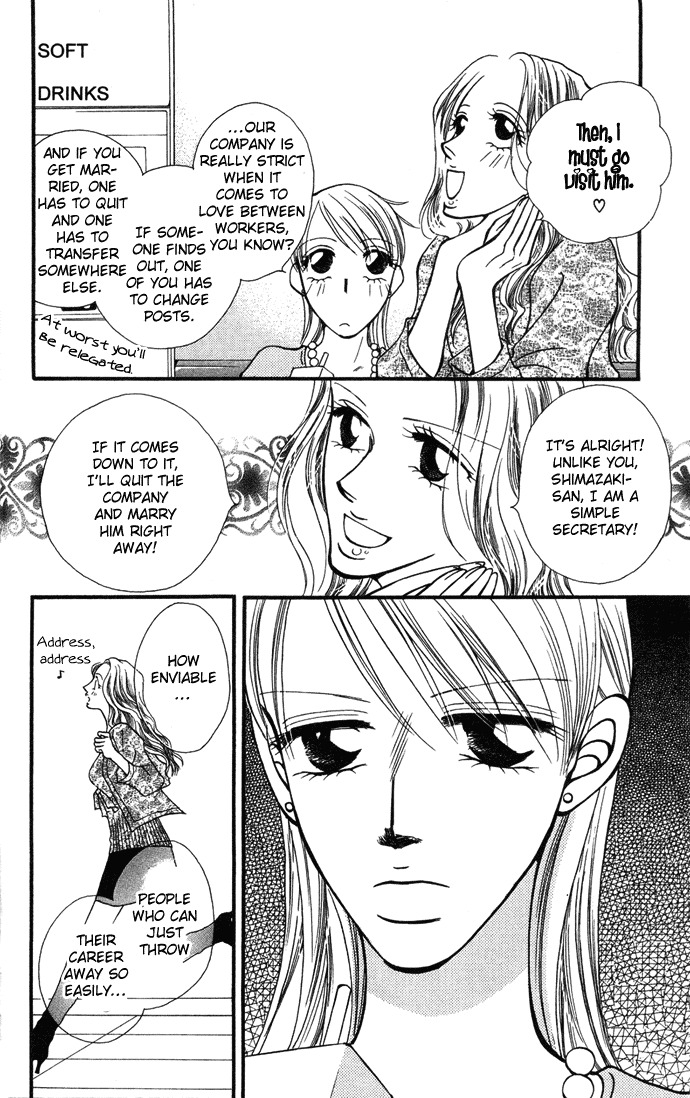 ...Curtain Chapter 4 page 8 - Chapter 4: Impassioned Drawing
