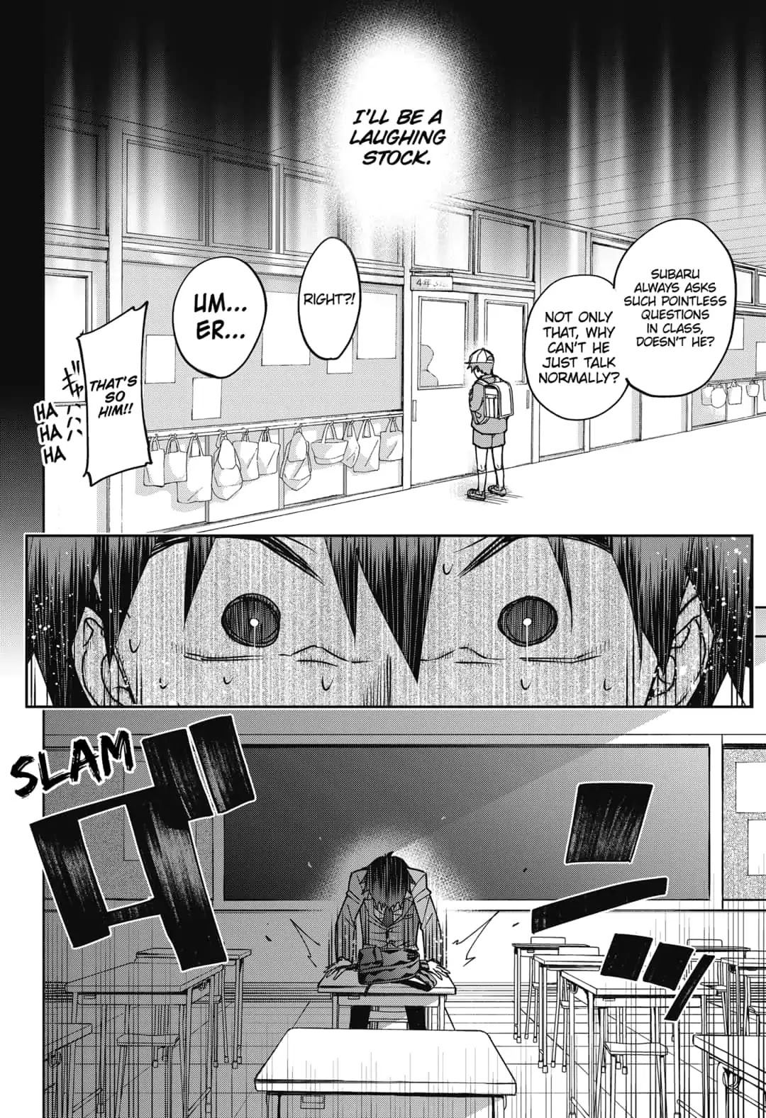 Curtain's up, I'm off Chapter 1 page 13 - Chapter 1: Don't Look at Me
