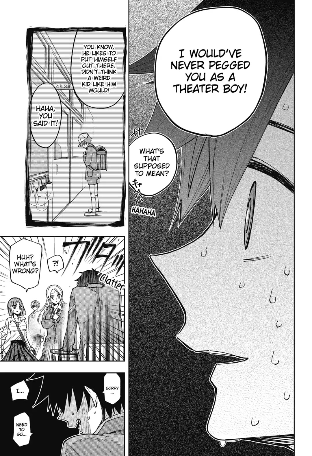 Curtain's up, I'm off Chapter 1 page 40 - Chapter 1: Don't Look at Me