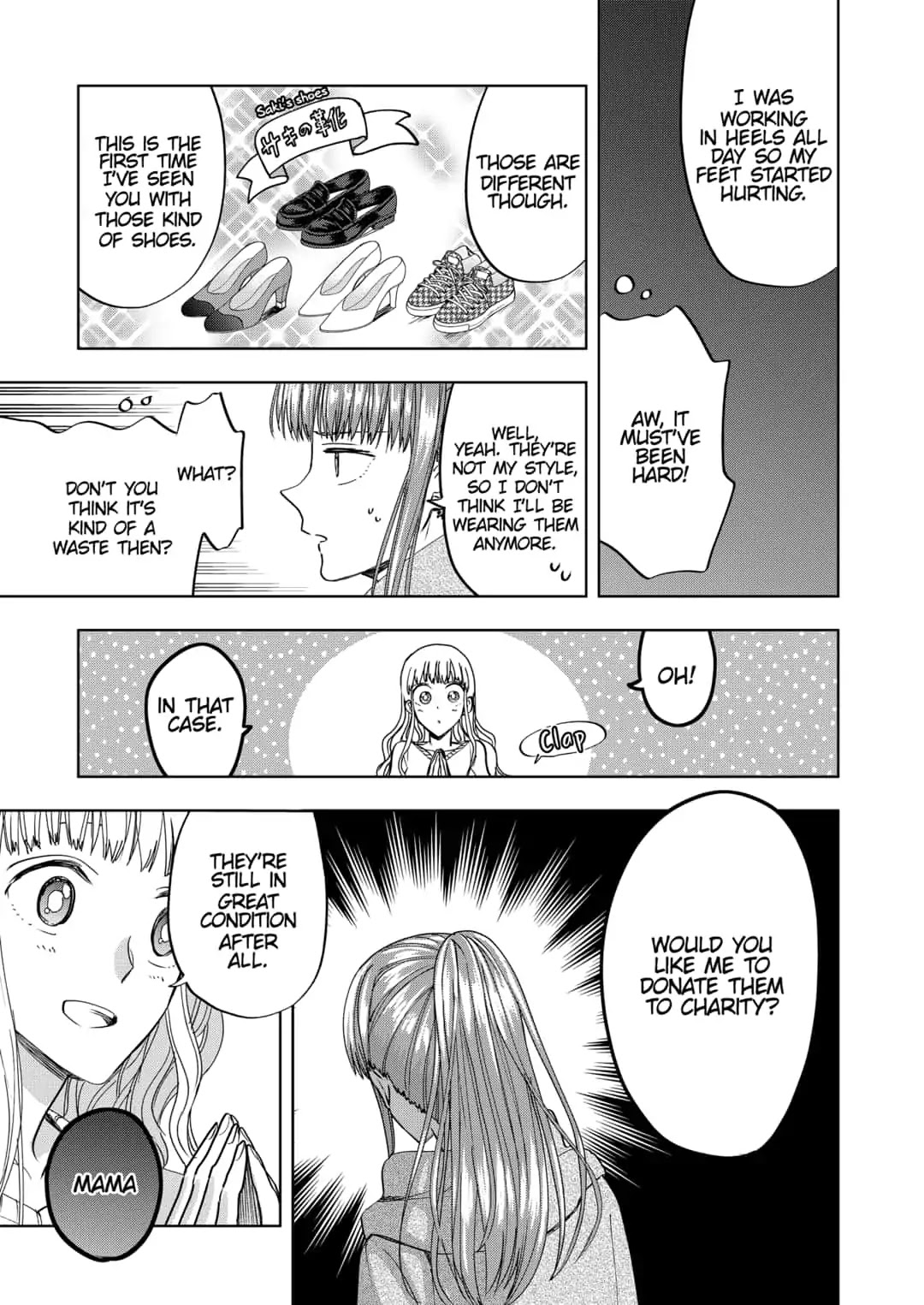 Curtain's up, I'm off Chapter 10.5 page 3 - Chapter 10.5: What Comes After Work