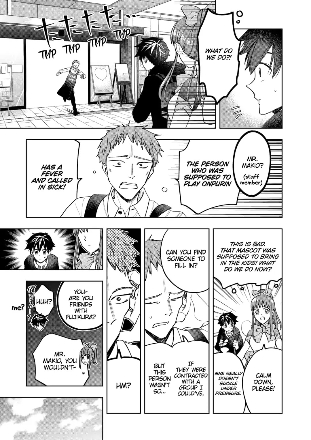 Curtain's up, I'm off Chapter 10 page 5 - Chapter 10: Motivation