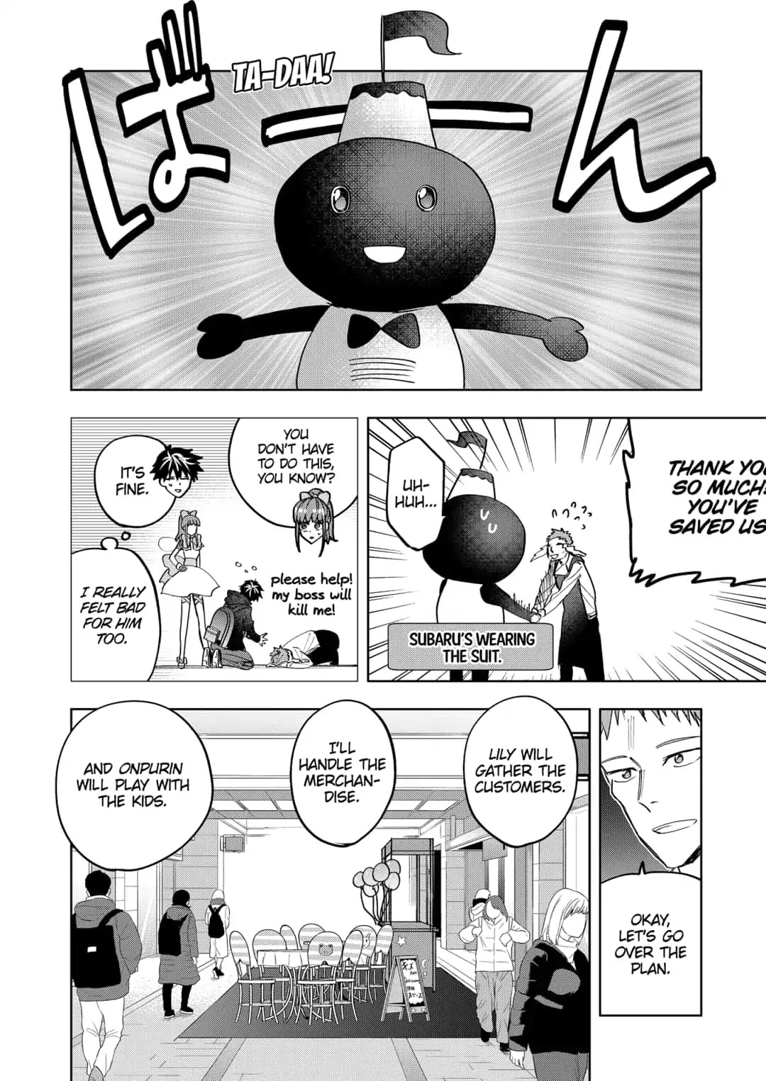 Curtain's up, I'm off Chapter 10 page 6 - Chapter 10: Motivation