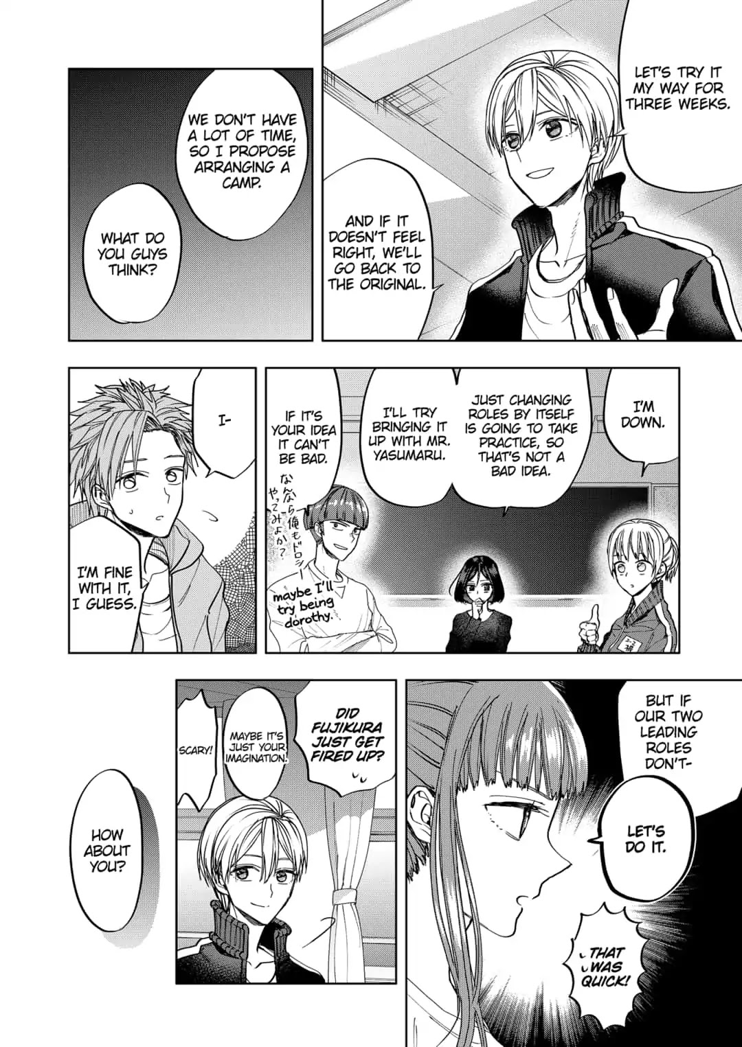Curtain's up, I'm off Chapter 11 page 12 - Chapter 11: The Best Solution