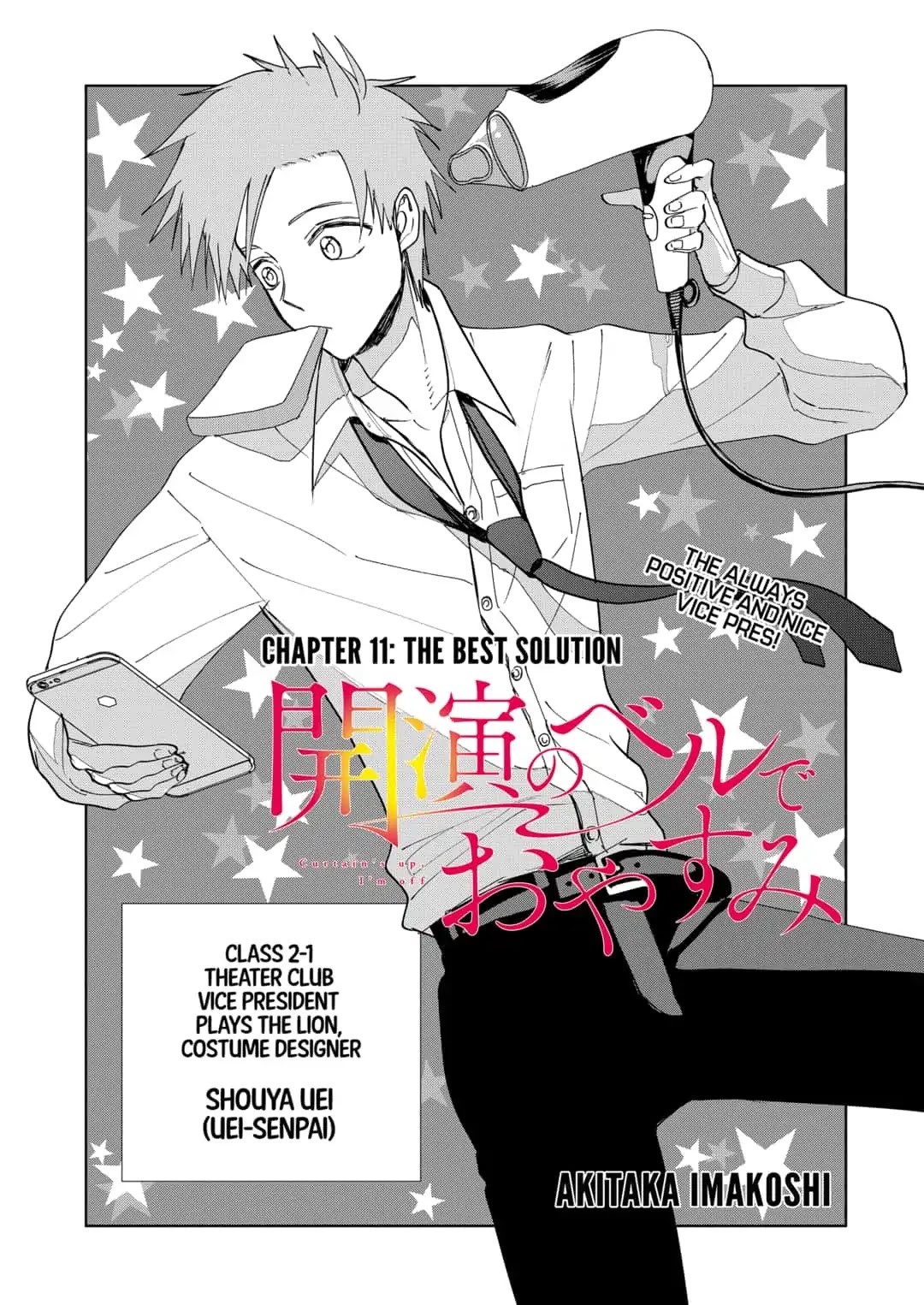 Curtain's up, I'm off Chapter 11 page 2 - Chapter 11: The Best Solution