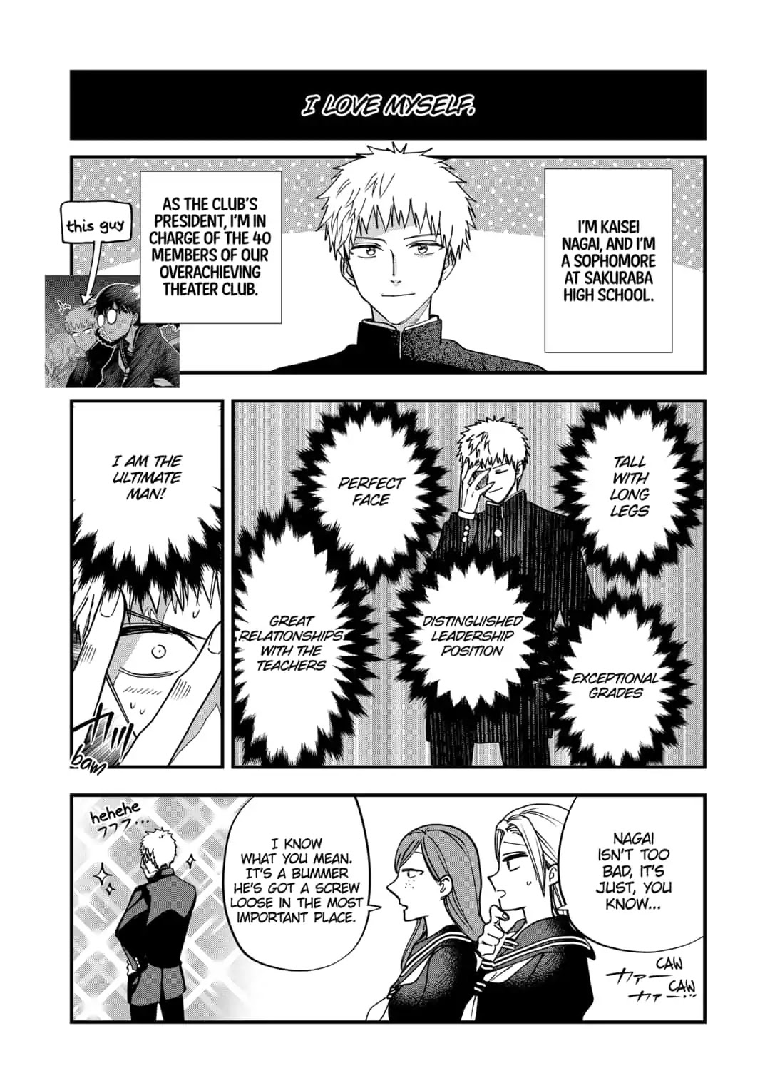 Curtain's up, I'm off Chapter 13.5 page 2 - Chapter 13.5: Depressed Nagai