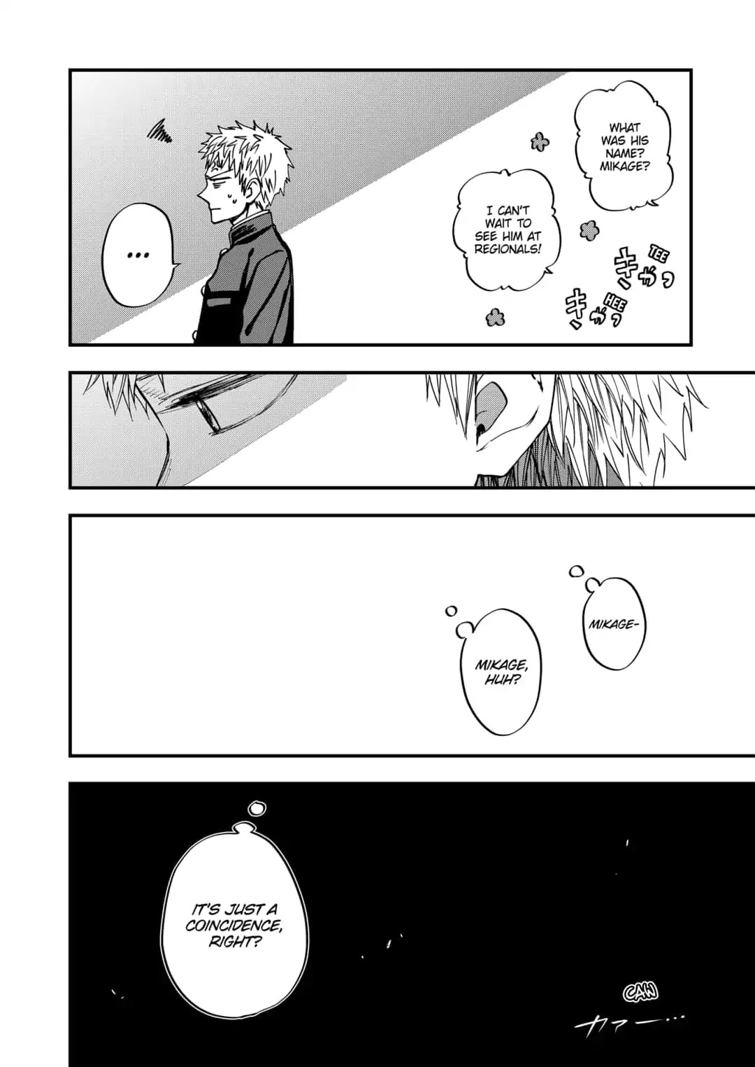 Curtain's up, I'm off Chapter 13.5 page 4 - Chapter 13.5: Depressed Nagai