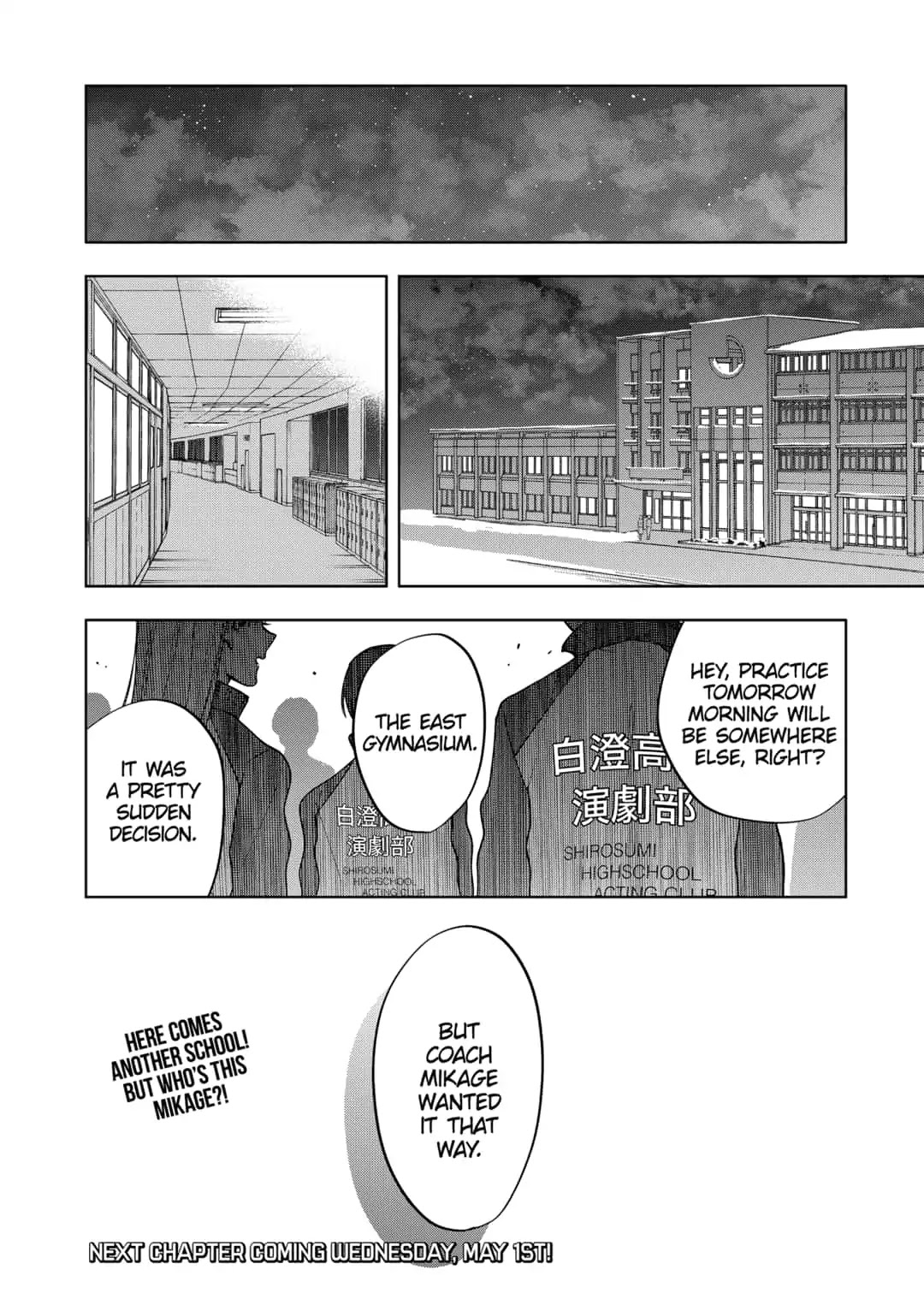 Curtain's up, I'm off Chapter 13 page 16 - Chapter 13: Your World