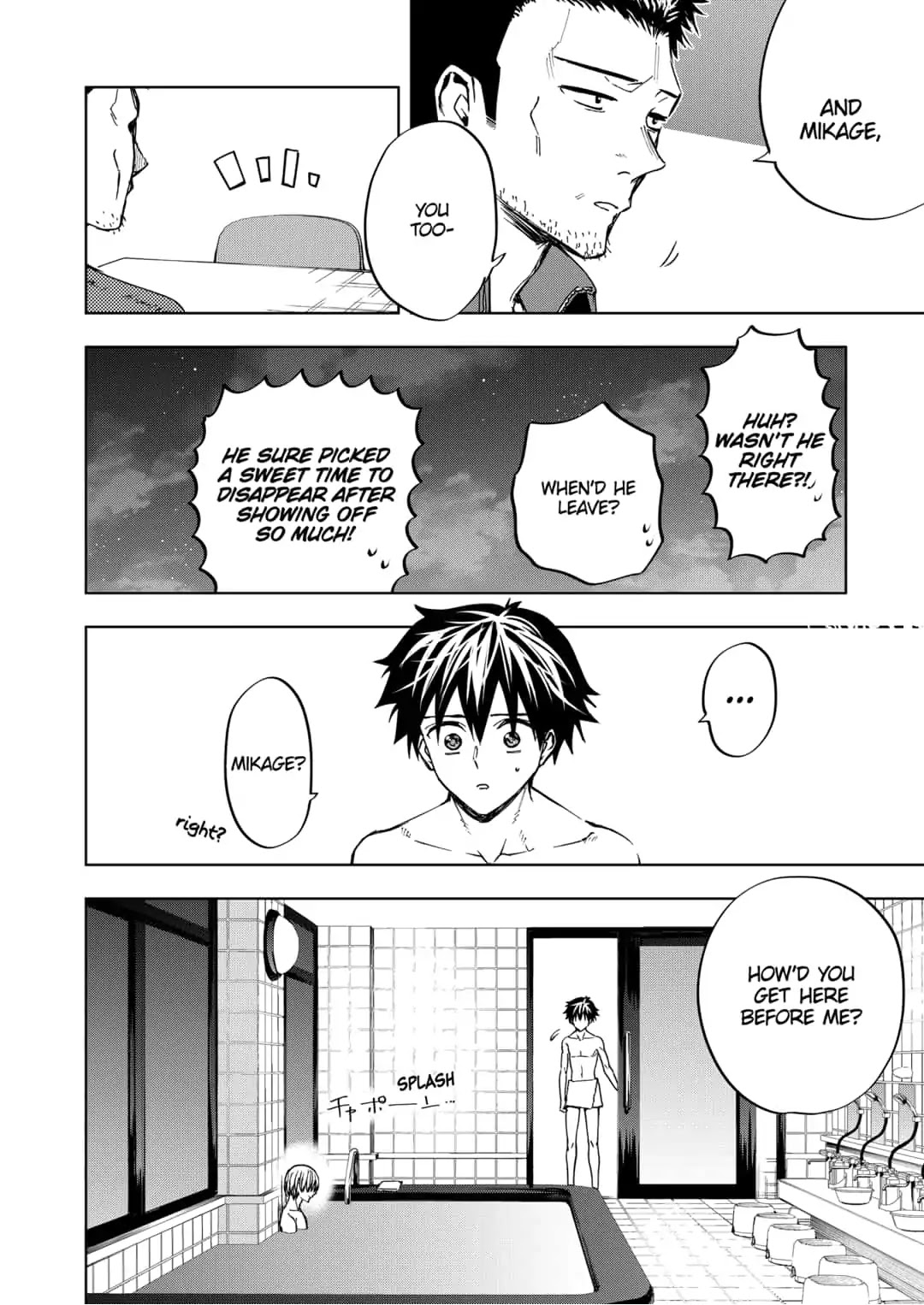 Curtain's up, I'm off Chapter 14 page 10 - Chapter 14: Transcendence