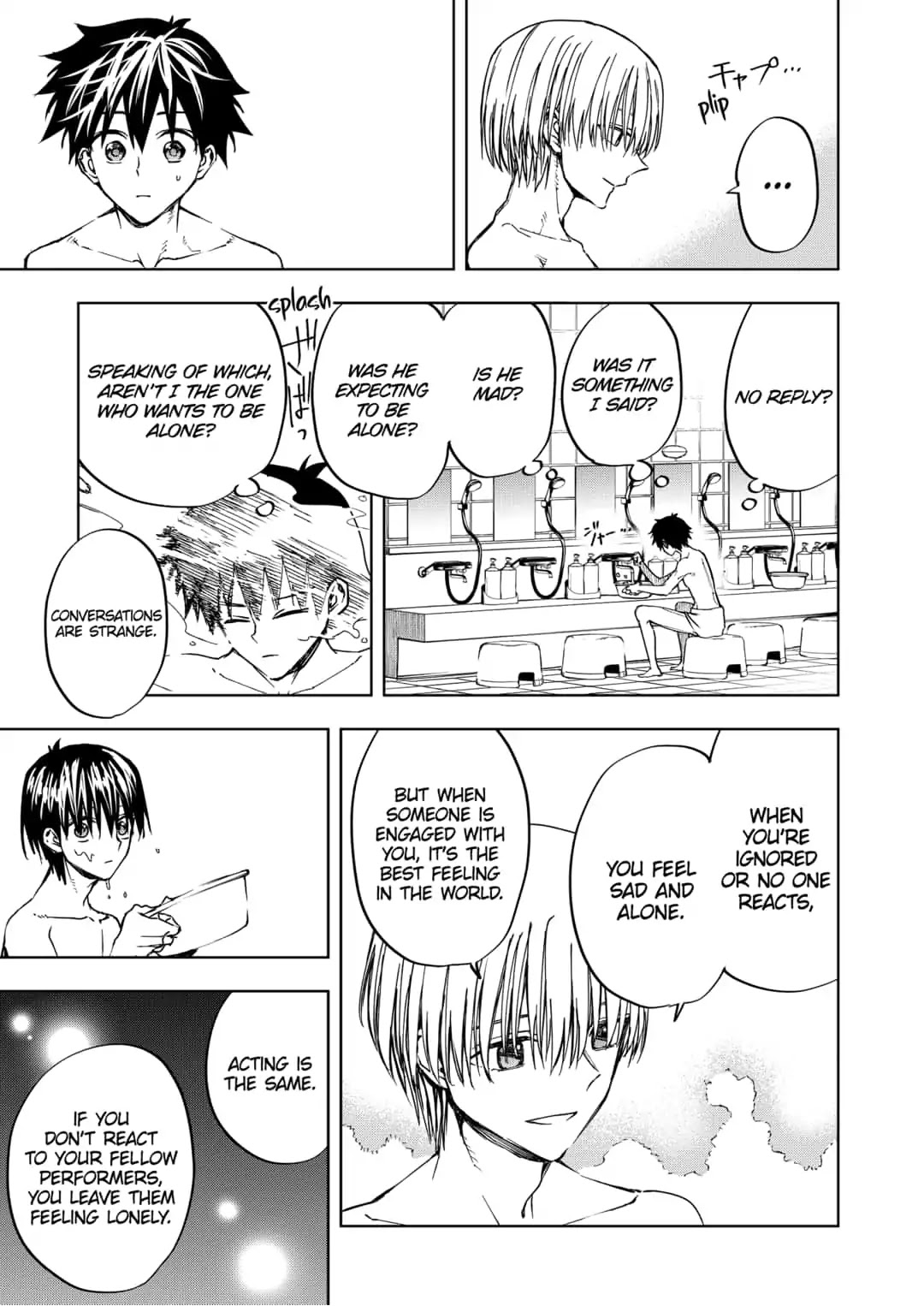 Curtain's up, I'm off Chapter 14 page 11 - Chapter 14: Transcendence