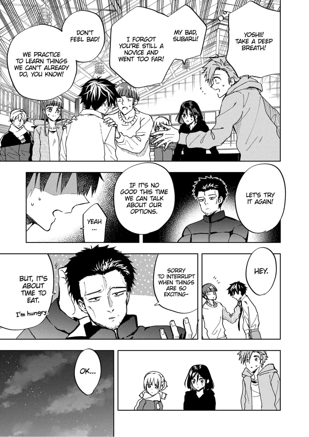 Curtain's up, I'm off Chapter 14 page 7 - Chapter 14: Transcendence