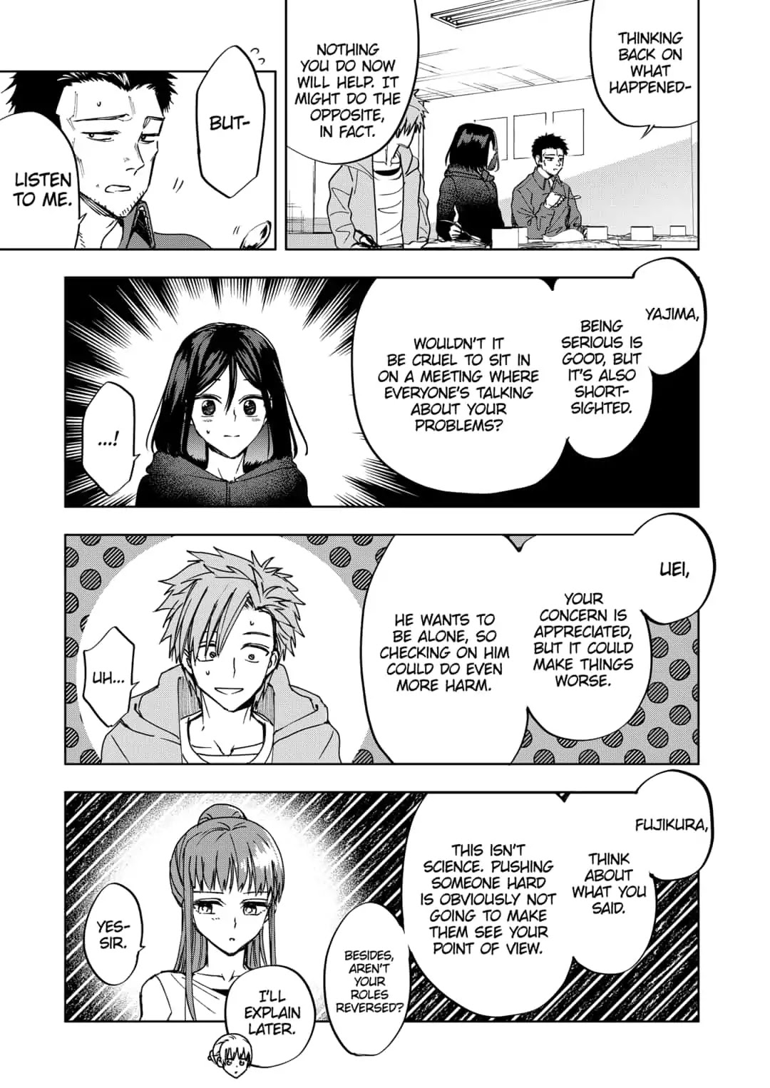Curtain's up, I'm off Chapter 14 page 9 - Chapter 14: Transcendence