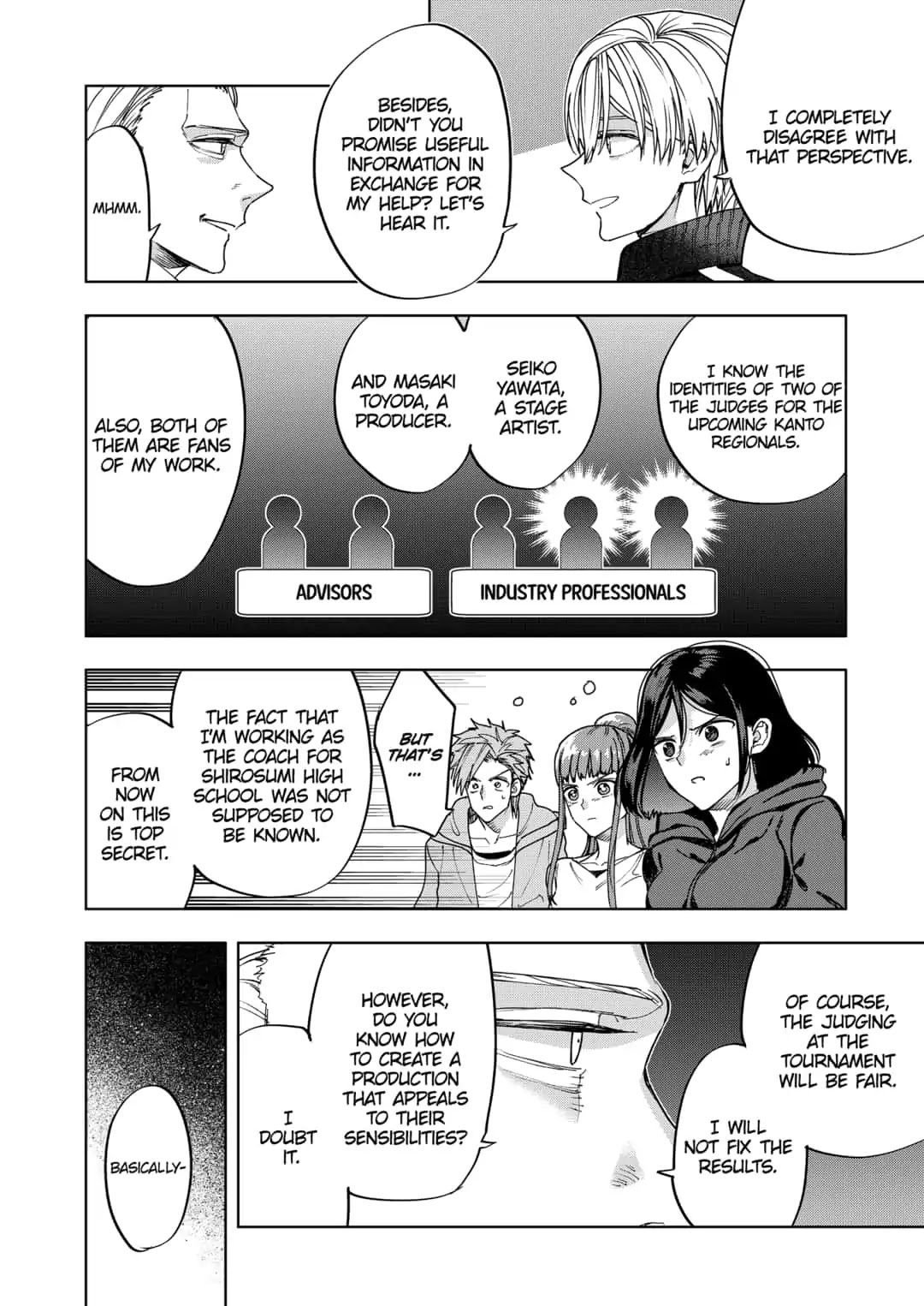 Curtain's up, I'm off Chapter 16 page 4 - Chapter 16: There's No Way