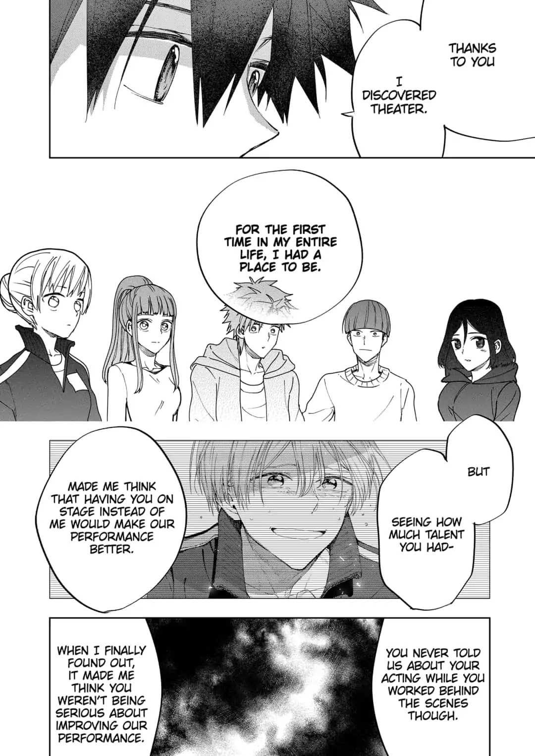 Curtain's up, I'm off Chapter 17 page 12 - Chapter 17: Omen