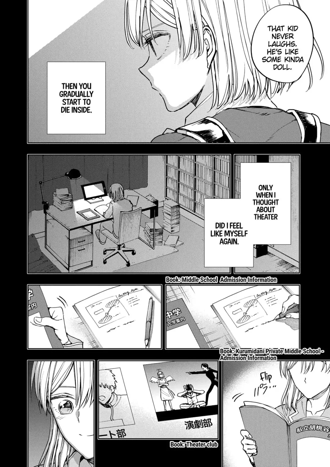 Curtain's up, I'm off Chapter 18 page 12 - Chapter 18: Mikage Senri