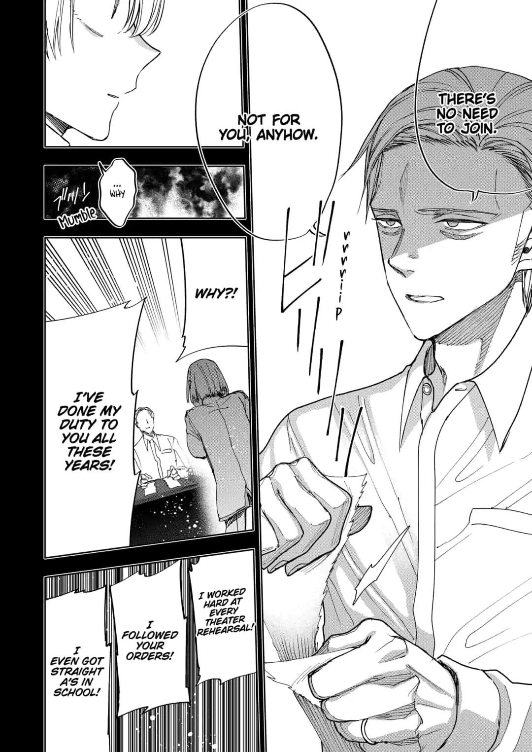 Curtain's up, I'm off Chapter 18 page 14 - Chapter 18: Mikage Senri