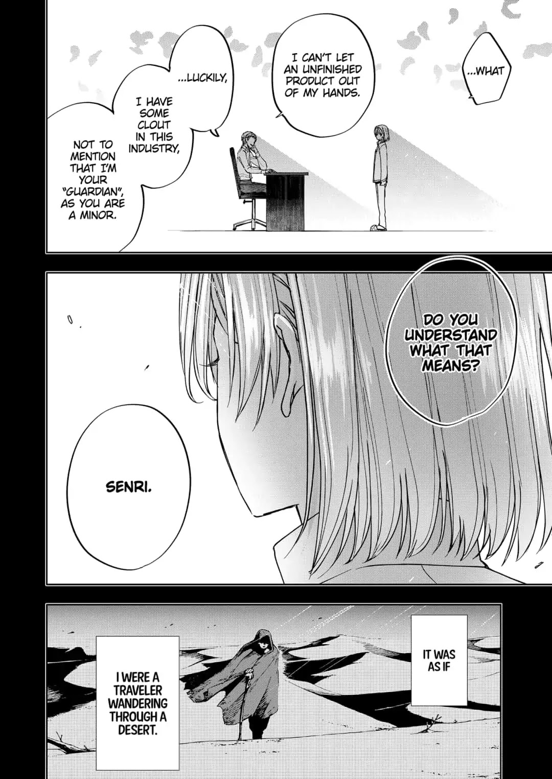 Curtain's up, I'm off Chapter 18 page 16 - Chapter 18: Mikage Senri