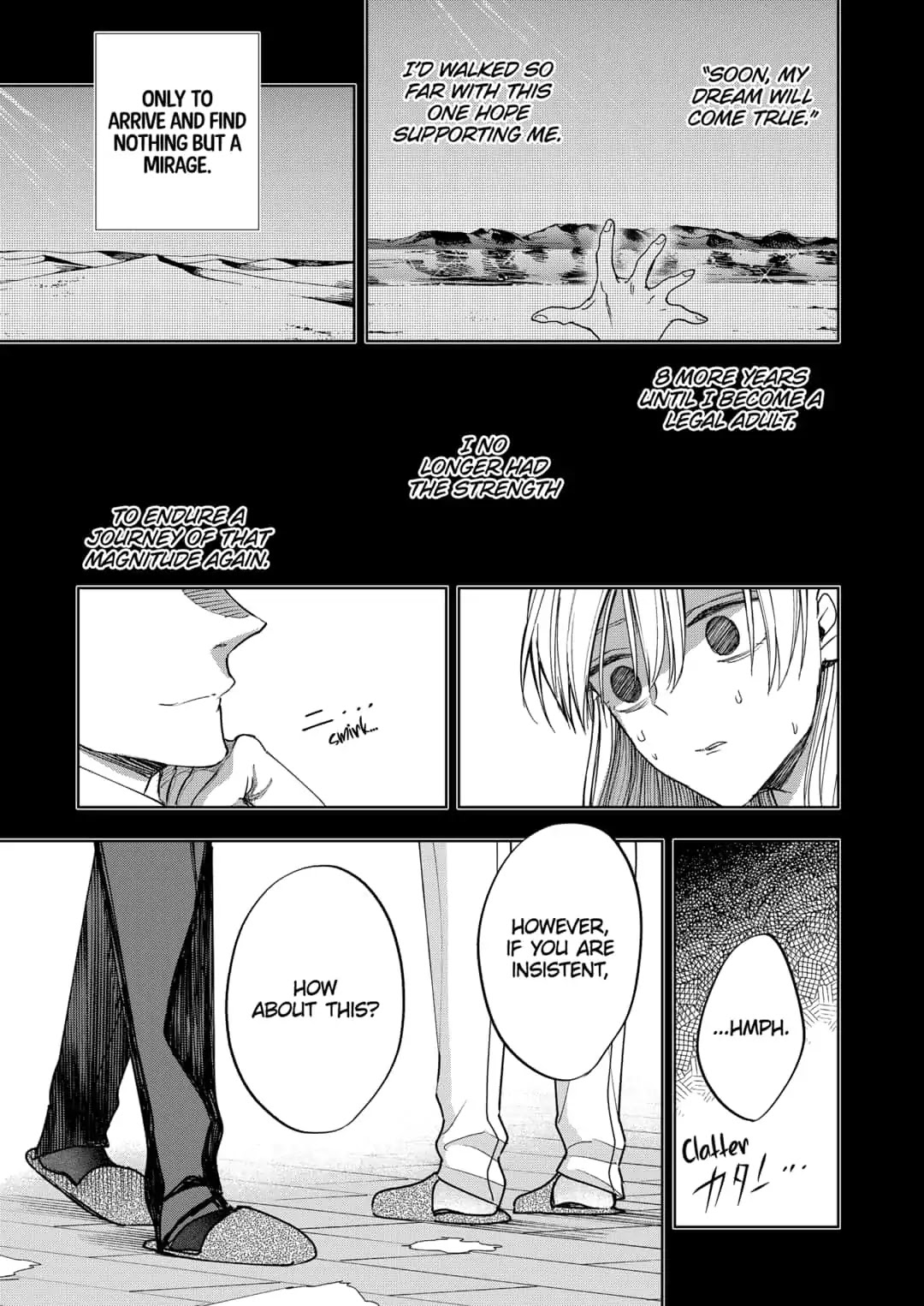 Curtain's up, I'm off Chapter 18 page 17 - Chapter 18: Mikage Senri