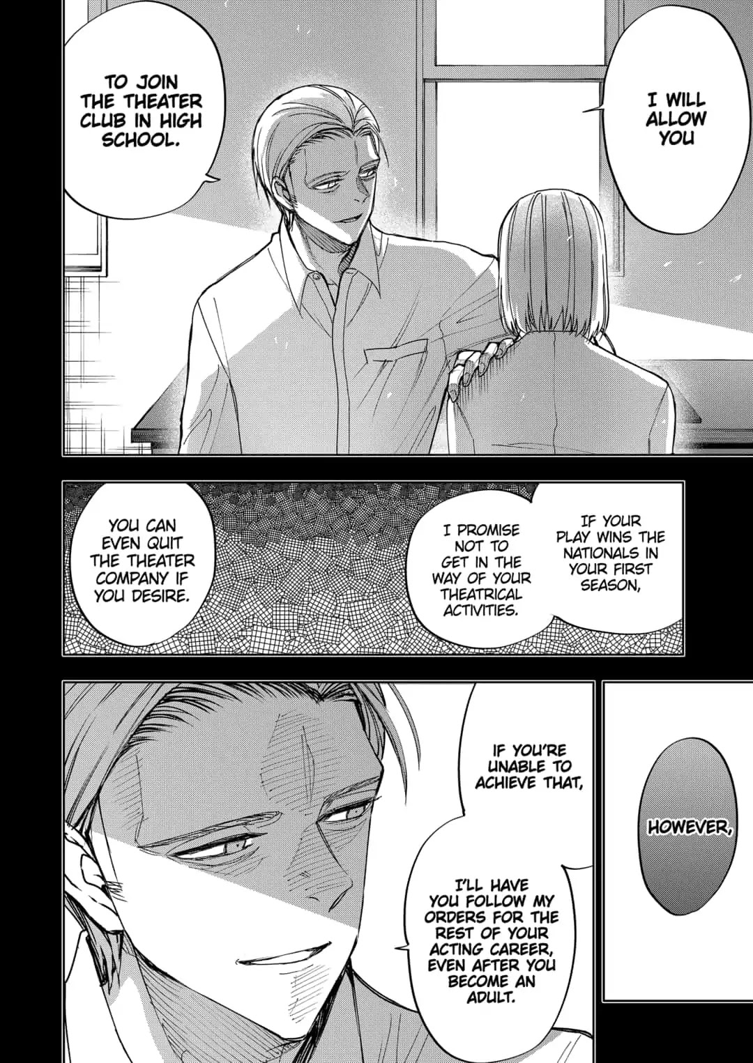 Curtain's up, I'm off Chapter 18 page 18 - Chapter 18: Mikage Senri
