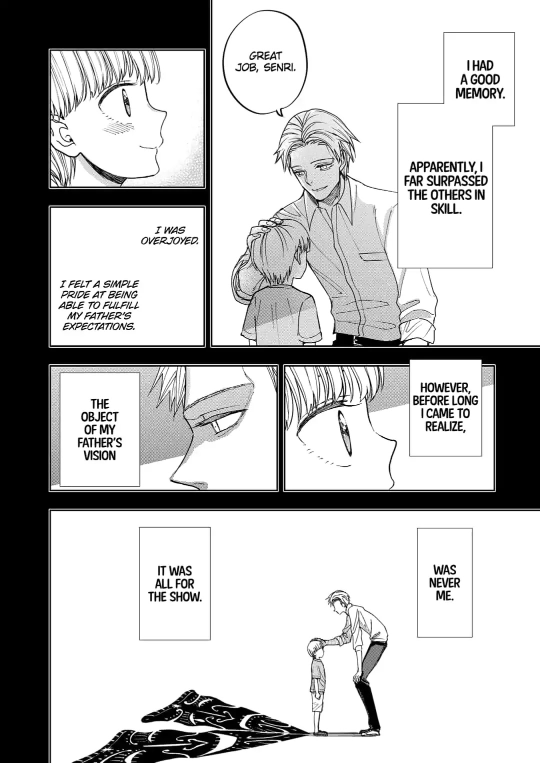 Curtain's up, I'm off Chapter 18 page 2 - Chapter 18: Mikage Senri