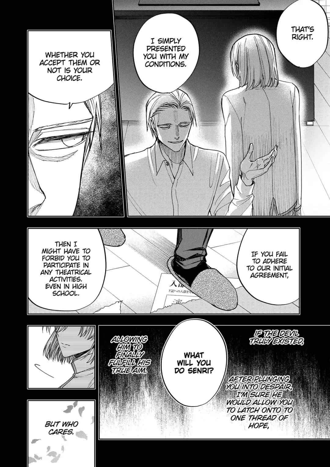 Curtain's up, I'm off Chapter 18 page 20 - Chapter 18: Mikage Senri