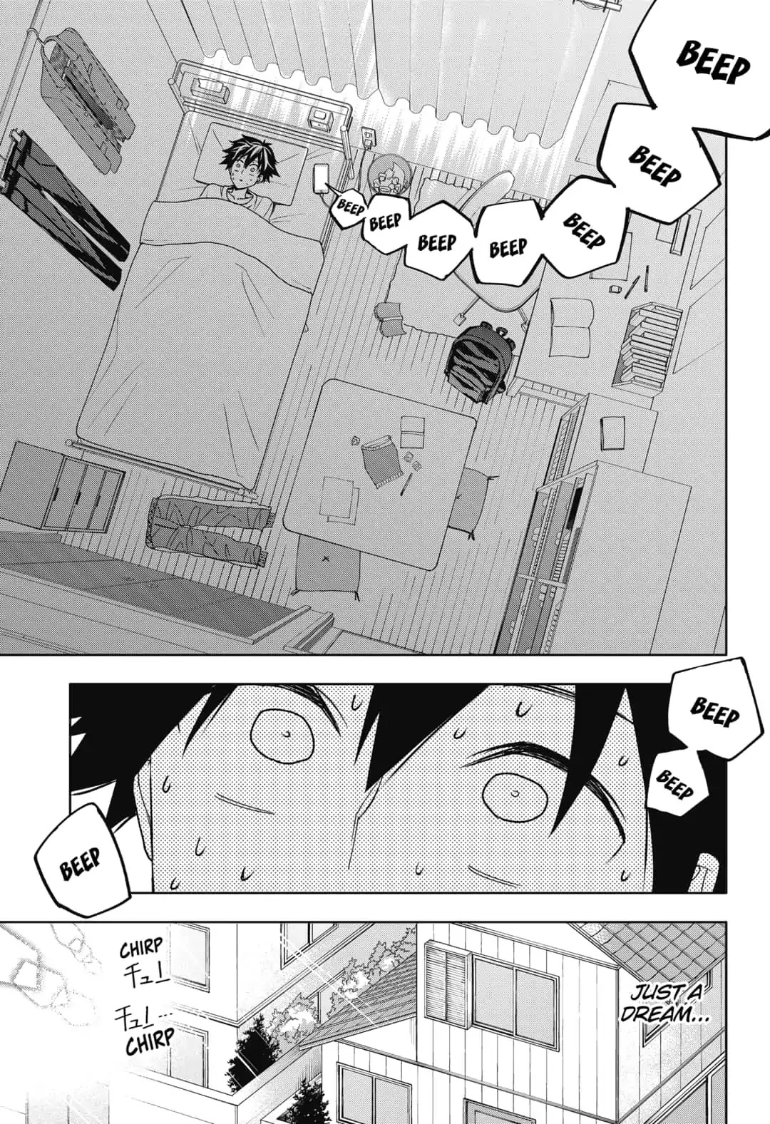 Curtain's up, I'm off Chapter 2 page 3 - Chapter 2: Deadweight