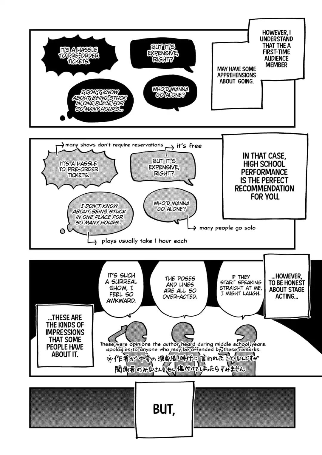 Curtain's up, I'm off Chapter 22.5 page 2 - Chapter 22.5: Invitation to The Audience