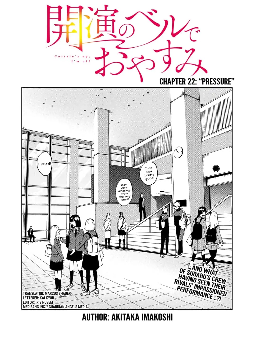 Curtain's up, I'm off Chapter 22 page 1 - Chapter 22: Pressure