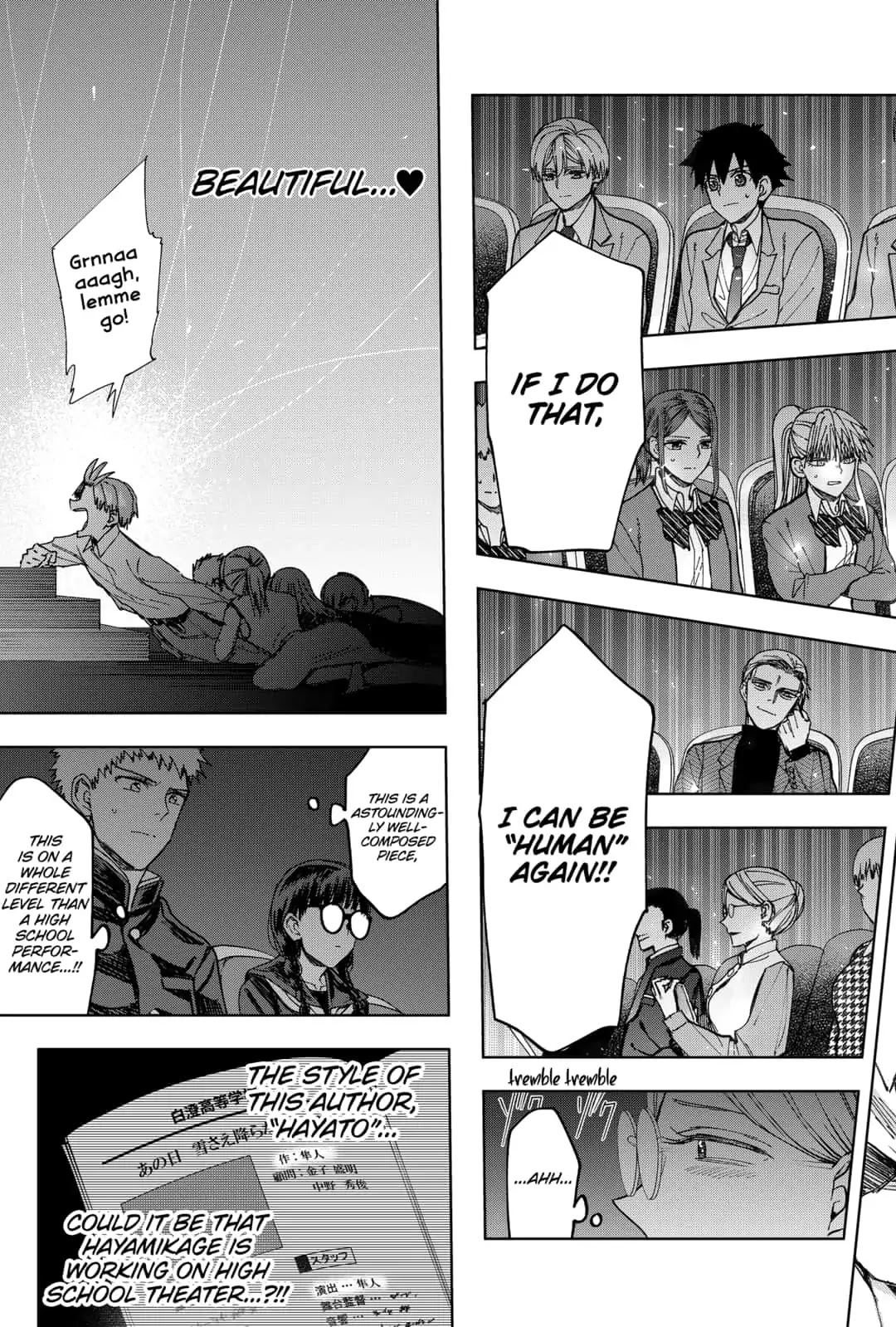 Curtain's up, I'm off Chapter 22 page 10 - Chapter 22: Pressure