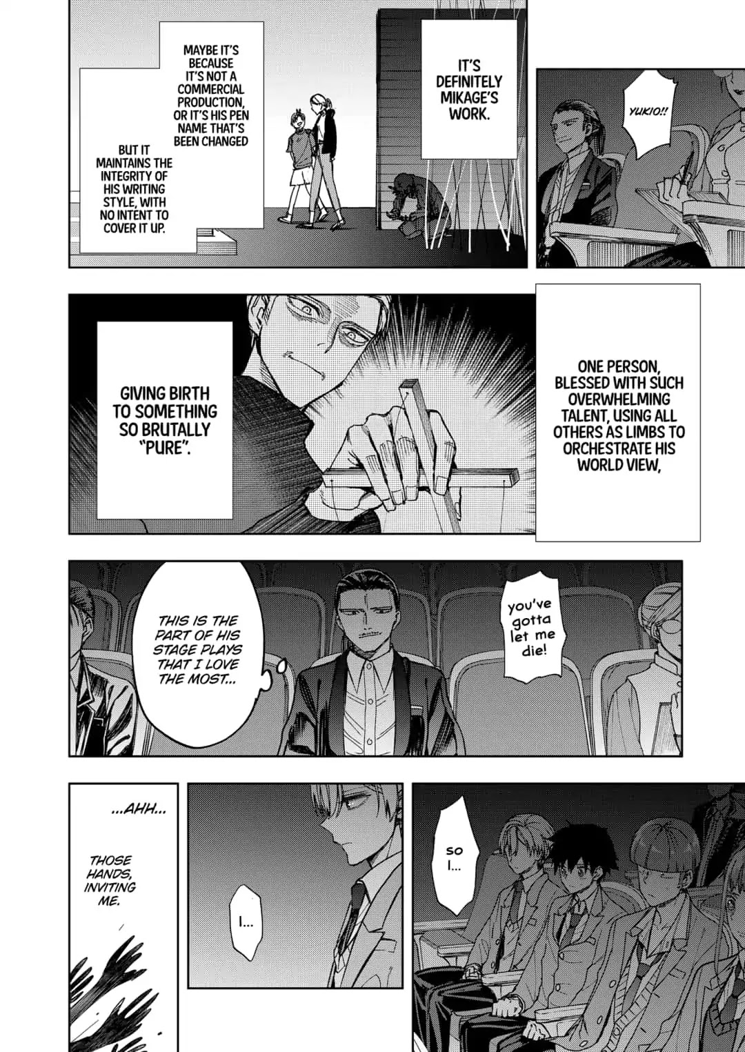 Curtain's up, I'm off Chapter 22 page 11 - Chapter 22: Pressure