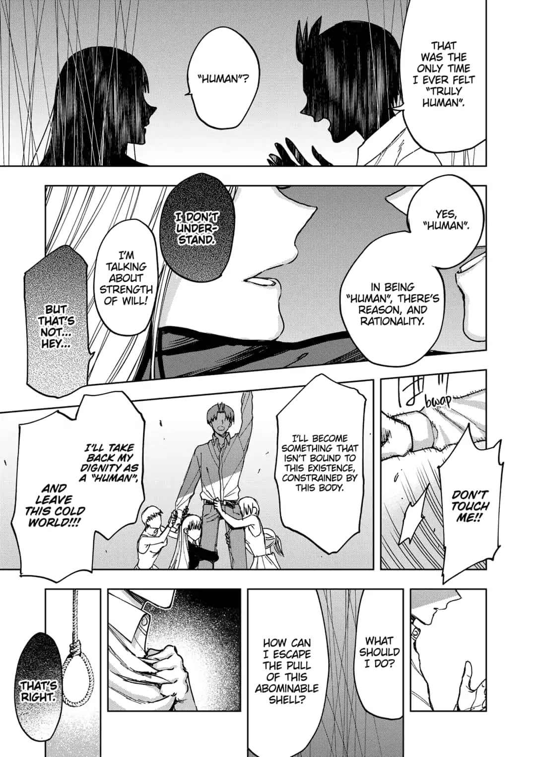 Curtain's up, I'm off Chapter 22 page 8 - Chapter 22: Pressure
