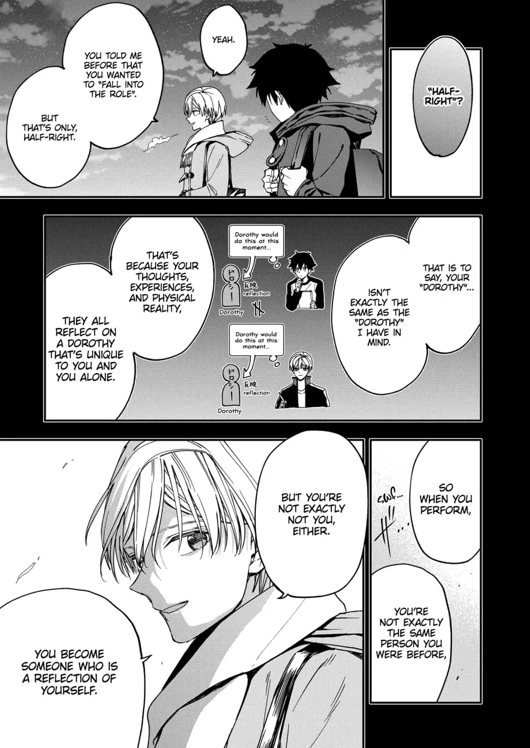 Curtain's up, I'm off Chapter 25 page 11 - Chapter 25: The Desired Scene